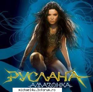 Ruslana - Billie Jean - ~ Other Stars ~